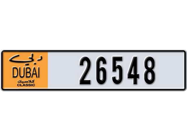 Dubai Plate number  * 26548 for sale - Long layout, Dubai logo, Full view