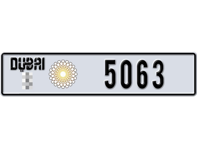 Dubai Plate number  * 5063 for sale - Long layout, Dubai logo, Full view