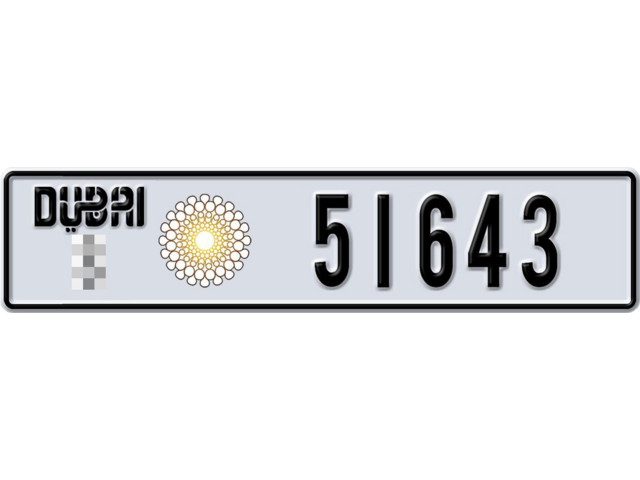 Dubai Plate number  * 51643 for sale - Long layout, Dubai logo, Full view