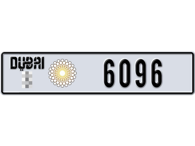 Dubai Plate number  * 6096 for sale - Long layout, Dubai logo, Full view