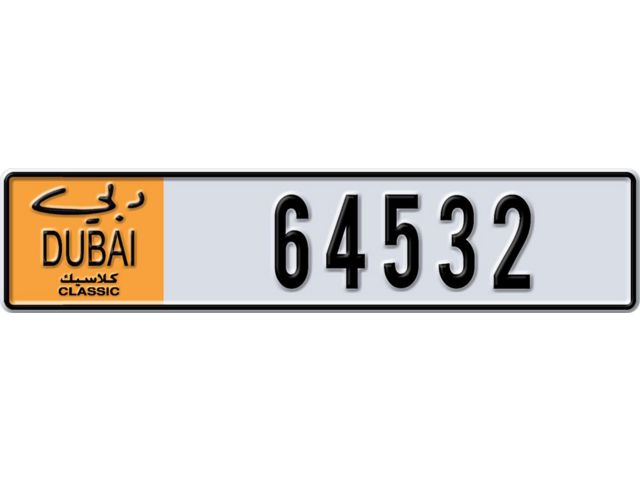 Dubai Plate number  * 64532 for sale - Long layout, Dubai logo, Full view