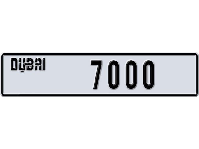 Dubai Plate number L 7000 for sale - Long layout, Dubai logo, Full view