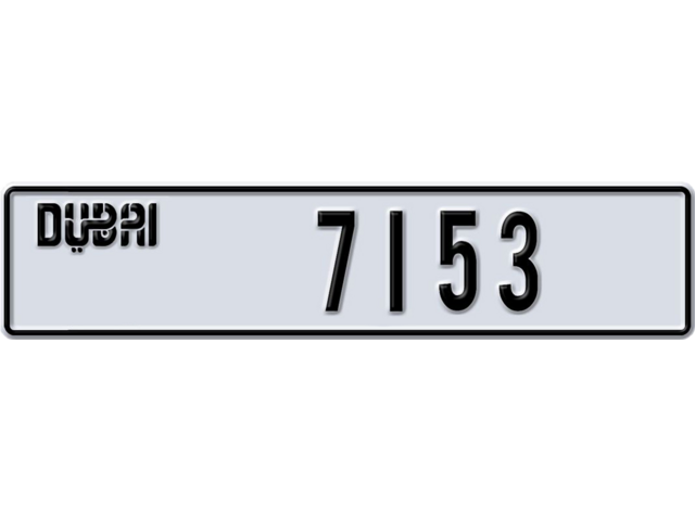 Dubai Plate number L 7153 for sale - Long layout, Dubai logo, Full view