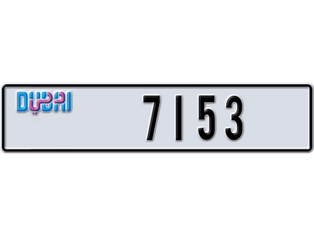 Dubai Plate number L 7153 for sale - Long layout, Dubai logo, Full view