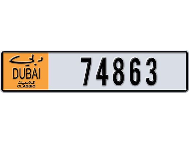 Dubai Plate number  * 74863 for sale - Long layout, Dubai logo, Full view