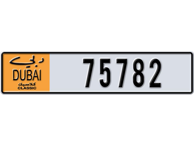 Dubai Plate number  * 75782 for sale - Long layout, Dubai logo, Full view