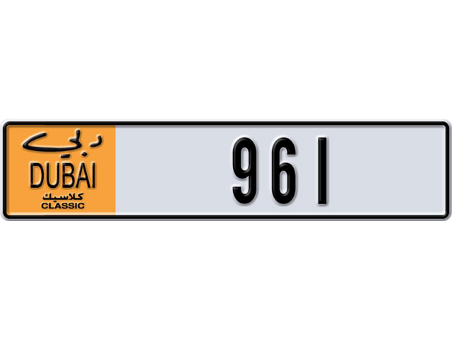 Dubai Plate number L 961 for sale - Long layout, Dubai logo, Full view