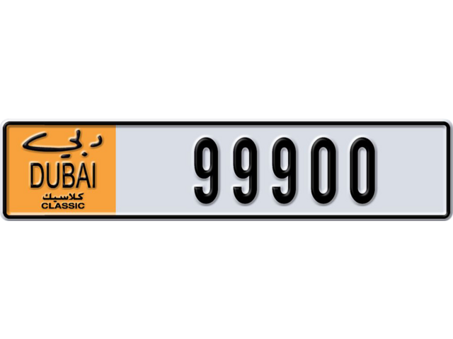 Dubai Plate number L 99900 for sale - Long layout, Dubai logo, Full view