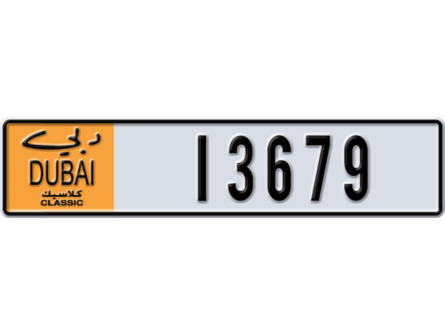 Dubai Plate number  * 13679 for sale - Long layout, Dubai logo, Full view