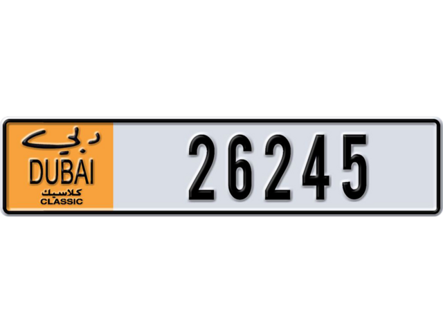 Dubai Plate number  * 26245 for sale - Long layout, Dubai logo, Full view