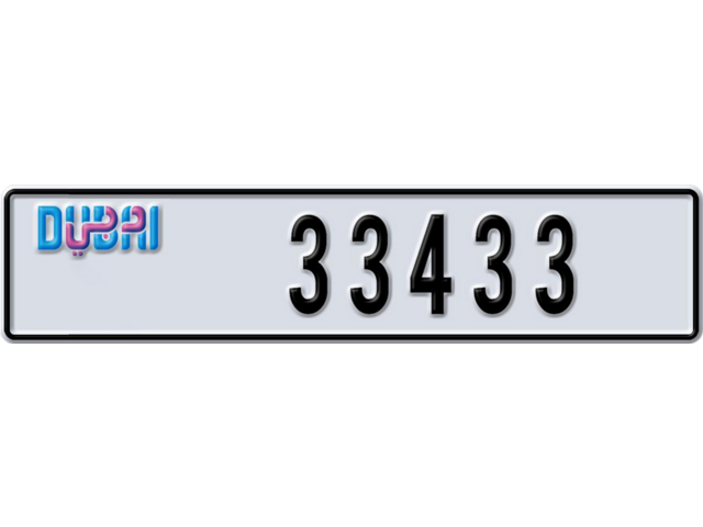 Dubai Plate number M 33433 for sale - Long layout, Dubai logo, Full view