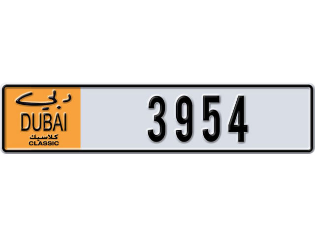 Dubai Plate number M 3954 for sale - Long layout, Dubai logo, Full view