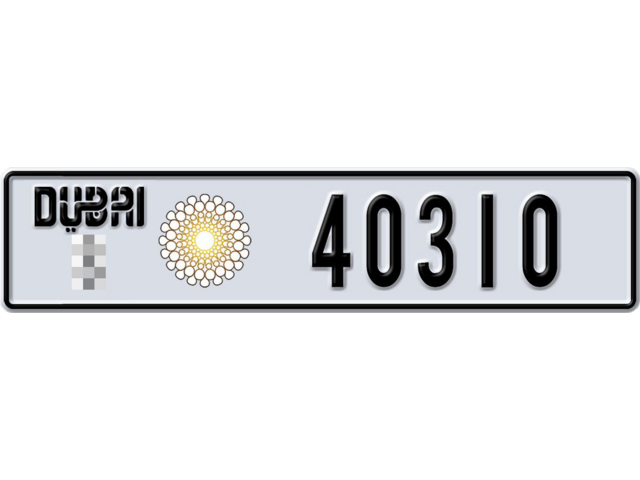 Dubai Plate number  * 40310 for sale - Long layout, Dubai logo, Full view