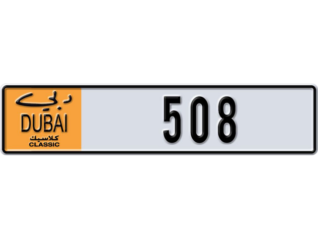 Dubai Plate number M 508 for sale - Long layout, Dubai logo, Full view