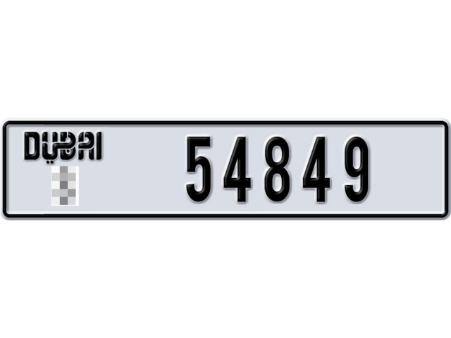 Dubai Plate number  * 54849 for sale - Long layout, Dubai logo, Full view