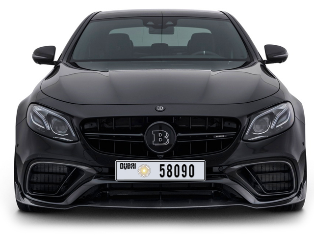 Dubai Plate number M 58090 for sale - Long layout, Dubai logo, Full view