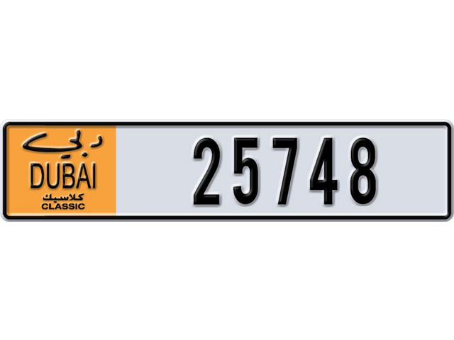 Dubai Plate number  * 25748 for sale - Long layout, Dubai logo, Full view