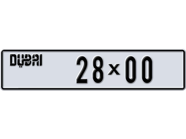 Dubai Plate number N 28X00 for sale - Long layout, Dubai logo, Full view