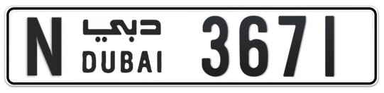 Dubai Plate number N 3671 for sale - Long layout, Full view