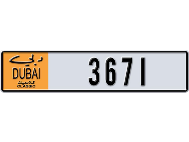 Dubai Plate number N 3671 for sale - Long layout, Dubai logo, Full view