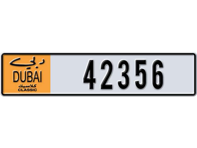 Dubai Plate number  * 42356 for sale - Long layout, Dubai logo, Full view