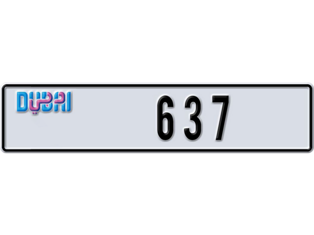 Dubai Plate number N 637 for sale - Long layout, Dubai logo, Full view