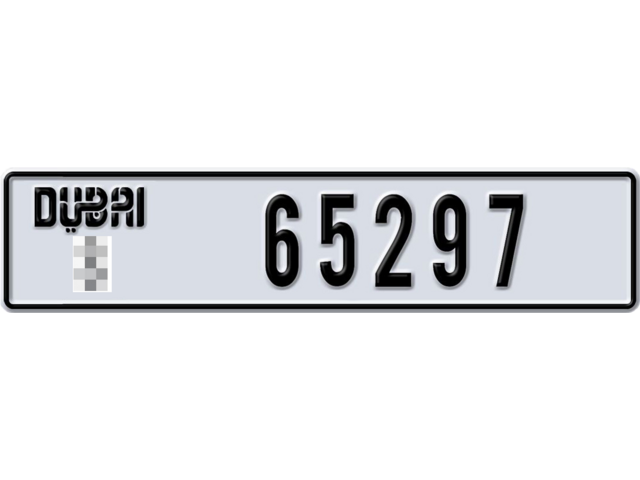 Dubai Plate number  * 65297 for sale - Long layout, Dubai logo, Full view