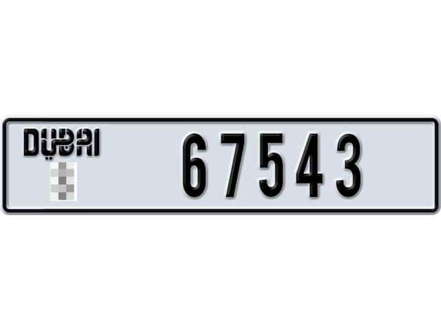 Dubai Plate number  * 67543 for sale - Long layout, Dubai logo, Full view