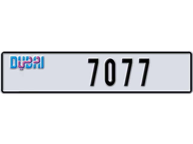 Dubai Plate number N 7077 for sale - Long layout, Dubai logo, Full view