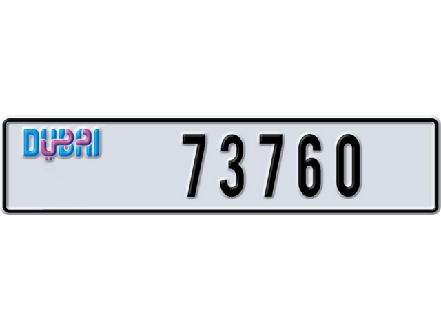 Dubai Plate number N 73760 for sale - Long layout, Dubai logo, Full view