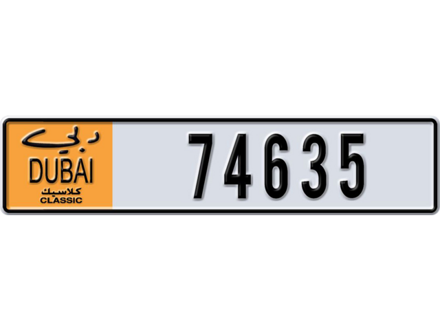 Dubai Plate number  * 74635 for sale - Long layout, Dubai logo, Full view