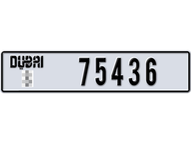 Dubai Plate number  * 75436 for sale - Long layout, Dubai logo, Full view