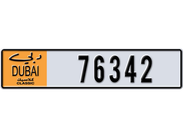 Dubai Plate number  * 76342 for sale - Long layout, Dubai logo, Full view