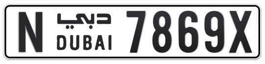 Dubai Plate number N 7869X for sale - Long layout, Full view