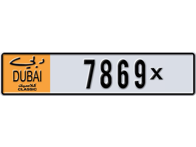 Dubai Plate number N 7869X for sale - Long layout, Dubai logo, Full view