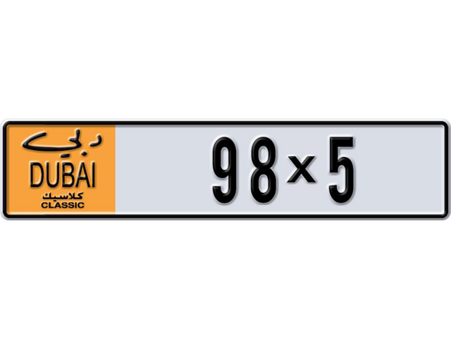 Dubai Plate number N 98X5 for sale - Long layout, Dubai logo, Full view