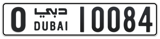 Dubai Plate number O 10084 for sale - Long layout, Full view