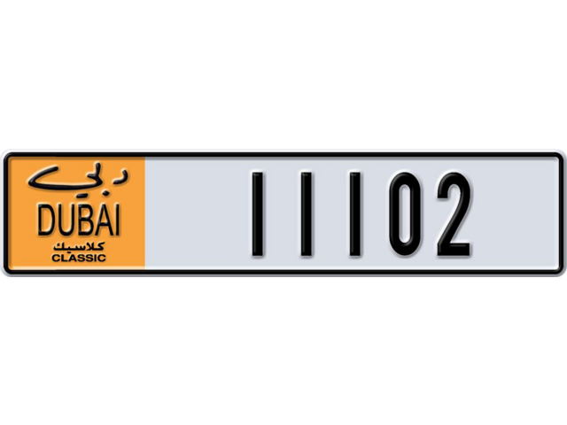 Dubai Plate number  * 11102 for sale - Long layout, Dubai logo, Full view