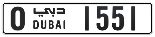 Dubai Plate number O 1551 for sale - Long layout, Full view