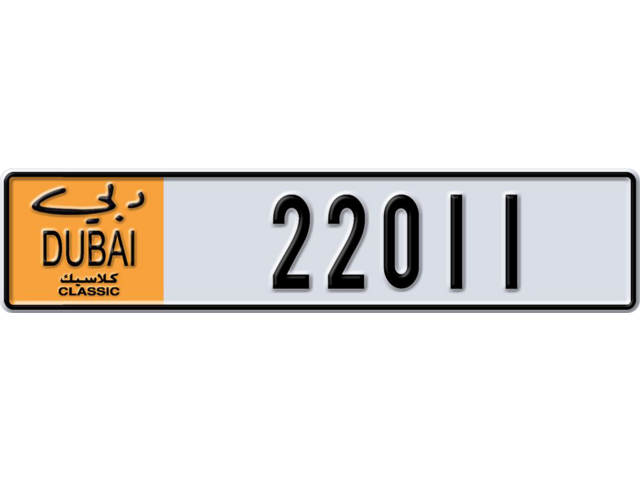 Dubai Plate number  * 22011 for sale - Long layout, Dubai logo, Full view