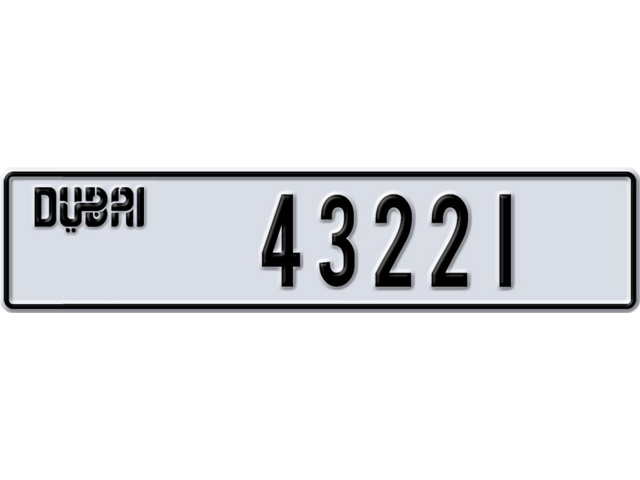 Dubai Plate number O 43221 for sale - Long layout, Dubai logo, Full view