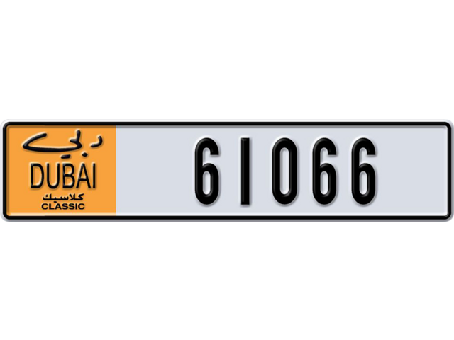 Dubai Plate number O 61066 for sale - Long layout, Dubai logo, Full view