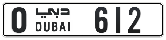 Dubai Plate number O 612 for sale - Long layout, Full view