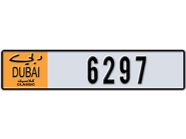 Dubai Plate number O 6297 for sale - Long layout, Dubai logo, Full view