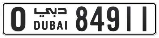 Dubai Plate number O 84911 for sale - Long layout, Full view