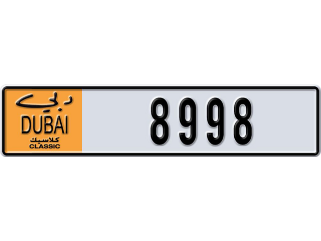 Dubai Plate number O 8998 for sale - Long layout, Dubai logo, Full view