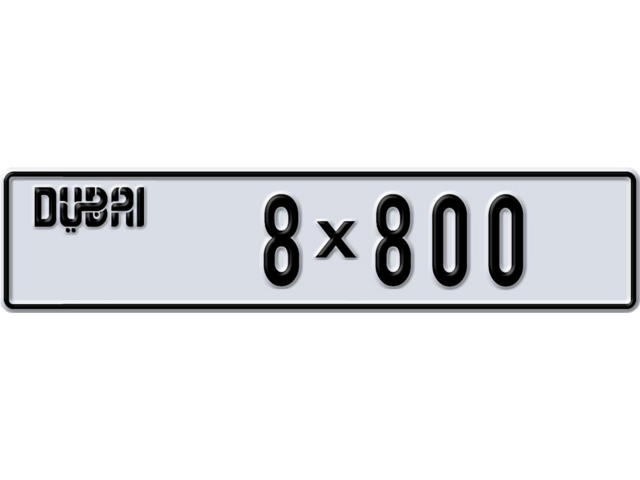 Dubai Plate number O 8X800 for sale - Long layout, Dubai logo, Full view