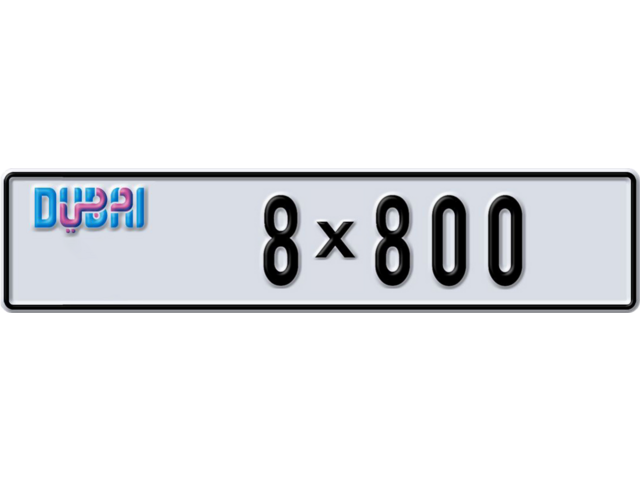 Dubai Plate number O 8X800 for sale - Long layout, Dubai logo, Full view