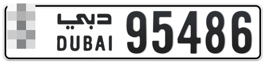 Dubai Plate number  * 95486 for sale - Long layout, Full view