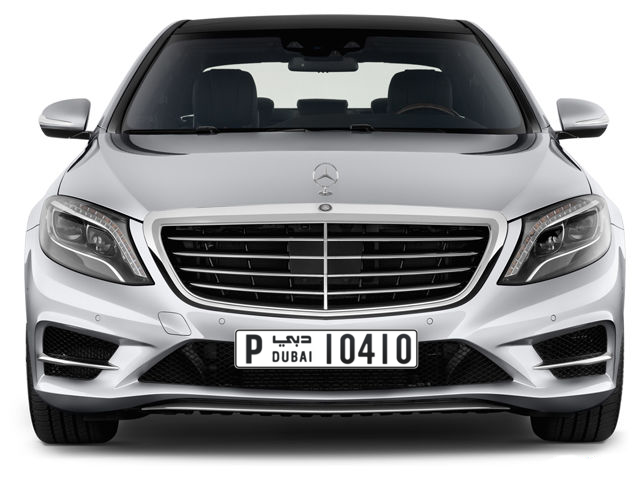 Dubai Plate number P 10410 for sale - Long layout, Full view